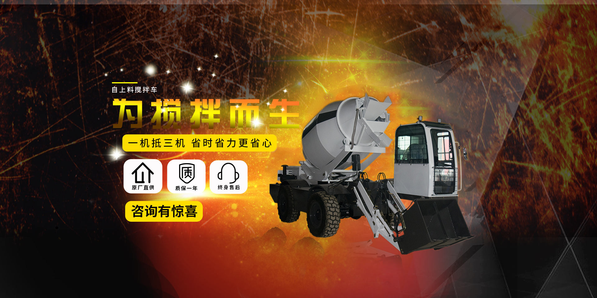 青州市花碟錦簇園林綠化工程有限公司